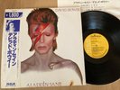 DAVID BOWIE - ALADDIN SANE - TOP JAPAN 12