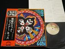 KISS ROCK AND ROLL OVER JAPAN VINYL LP OBI 1st pressing Camel Label VIP-6376