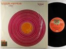 Kishori Amonkar - (Classical) Vocal LP - EMI India VG++ Shrink