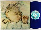 Musique Concret - Bringing Up Baby LP - United Dairies UK Blue Wax VG++