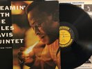 JAZZ LP - MILES DAVIS - PRESTIGE RECORDS 