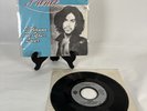 Prince - I WANNA BE YOUR LOVER / JUST AS LONG  - 45 RPM Vinyl 7
