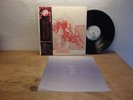 Tangerine Dream – Electronic Meditation rare 70s Japan Lp OBI, Krautrock