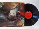TANGERINE DREAM atem (1st uk press) LP EX-/VG+, 2383 297, vinyl, album, 1973