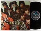 Pink Floyd - The Piper At The Gates Of Dawn LP - Columbia UK Mono VG+