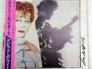 DAVID BOWIE SCARY MONSTERS RCA RVP-6472 JAPAN OBI VINYL LP