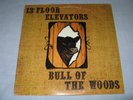THIRTEENTH FLOOR ELEVATORS BULL OF THE WOODS 1969 ROKY AUTOGRAPH IA-LP-#9 PSYCH