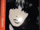 Nena - Feuer Und Flamme / NM / LP, Album