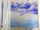 RUSH GRACE UNDER PRESSURE EPIC 25 3P-505 JAPAN OBI VINYL LP