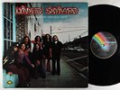 Lynyrd Skynyrd - Pronounced Leh-'nerd Skin'-nerd LP - MCA UK VG+
