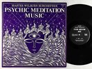 Master Wilburn Burchette - Psychic Meditation Music LP - Burchette Brothers VG+