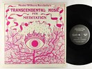 Master Wilburn Burchette - Transcendental LP - Burchette Brothers - New Age VG++