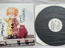 Smashing Pumpkins Peel Sessions 12