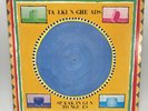 Talking Heads Speaking in Tongues Original 1983 Sire Records 1-23883 STERLING LP