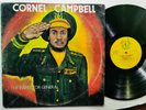 CORNEL CAMPBELL - THE INSPECTOR GENERAL [ IMPERIAL ] LP / 12
