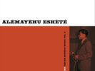 Alemayehu Eshete Ethiopian Urban Modern Music - Volume 2 (Vinyl) 12