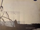 Underworld - Second Toughest In The Infants. 1996. 2x12
