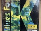 Tsuyoshi Yamamoto/Blues For K Vol.1 SCLP1062 New LP