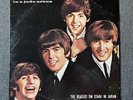 THE BEATLES FIVE NIGHTS IN A JUDO ARENA Japan EX+ /VG+ VINYL LP Record Rare