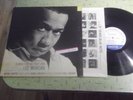 LEE MORGAN BLUENOTE VINYL SEARCH FOR THE NEW LAND LP RECORD