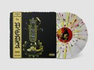 Al.divino / Estee Nack Veda Clear Splatter Vinyl LP NEW/SEALED