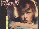 Young Americans - VG David Bowie JPN 7