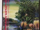 FLEETWOOD MAC TANGO IN THE NIGHT WARNER P-13490 JAPAN OBI VINYL LP