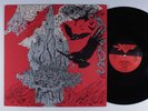 SILVER CHALICE Evil Birds XES EP VG++ m