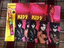 KISS MUSIC FROM THE ELDER CASABLANCA 28S-23 JAPAN OBI VINYL LP