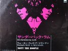 Mott The Hoople – Thunderbuck Ram / JAPAN 7INCH / Walking With A Mountain