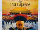 SEALED - The Last Emperor Soundtrack - 1st OG 1987 Vinyl Virgin David Byrne Hype