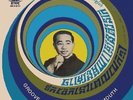 Sinn Sisamouth - Groove Club Vol. 4: Sinn Sisamouth Vol. 1 [New Vinyl LP]