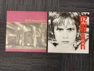 U2 :War, The Unforgettable Fire 2 LP Lot.