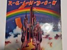 Richie Blackmore's Rainbow Excellent Vinyl LP Record Album, OYA 2001