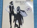 1977 FLEETWOOD MAC LP - RUMORS - VINYL