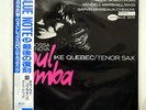 IKE QUEBEC BOSSA NOVA SOUL SAMBA BLUE NOTE BN 4114 JAPAN OBI VINYL LP