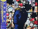 David Bowie - Tonight (LP, Album, Pos, Japan Pressing) With Obi