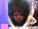 Camel - Rain Dances (LP, Album, Japan Pressing) With Obi