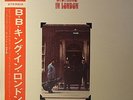 B.B. King - In London (LP, Album, Gat, Japan Pressing) With Obi