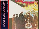 Led Zeppelin - レッド・ツェッペリン II = Led Zeppelin II (LP, Album, L
