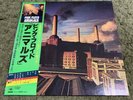 PINK FLOYD ANIMALS CBS SONY 25AP 340 Japan VINYL LP STICKER OBI