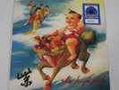 Stone Temple Pilots PURPLE Exclusive Blue Splatter Vinyl LP SEALED NEW