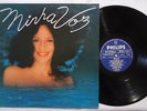 GAL COSTA Minha Voz ORIG BRAZIL BOSSA NOVA MPB LP HEAR