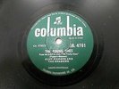 CLIFF RICHARD THE SHADOWS we say yeah/young ones INDIA RARE 78 RPM record EX-