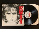 U2 CBS 25347 War LP IRE 1982 1st press NM/ NM OIS TOP ARCHIVE COPY  RAREST
