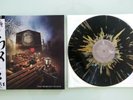 Cattle Decapitation The Harvest Floor NESI RARE Limited Numbered 100