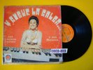 CHCD-MEX LP PERU ●LUCIANO LUCIANI Y SUS MULATOS● SALSA GUAGUANCO MONTUNO SABOR