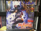 LIMP BIZKIT   Significant Other  2x LP Vinyl NEW SEALED