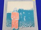 Autographed Camper Van Beethoven – Telephone Free Landslide Victory LP Vinyl