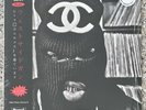 Westside Gunn Hitler Wears Hermes 2  Vinyl Import NOT Daupe White Variant